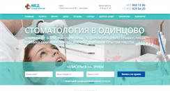 Desktop Screenshot of ck-med.ru